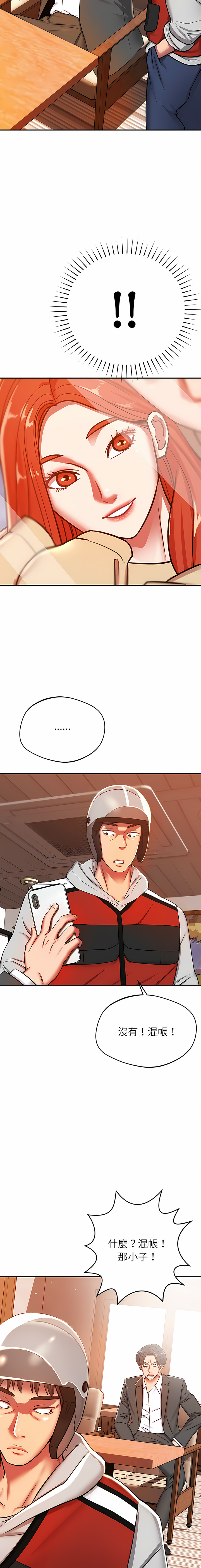 21_14