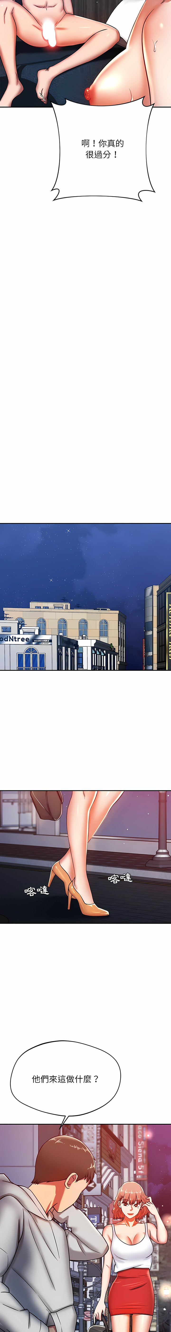 21_20