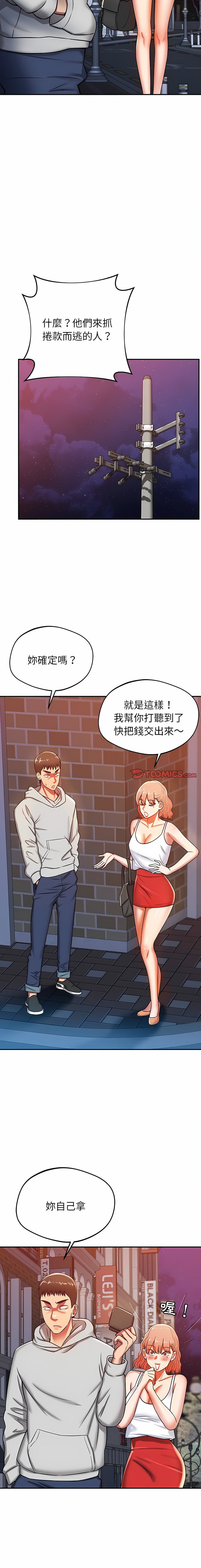 21_21