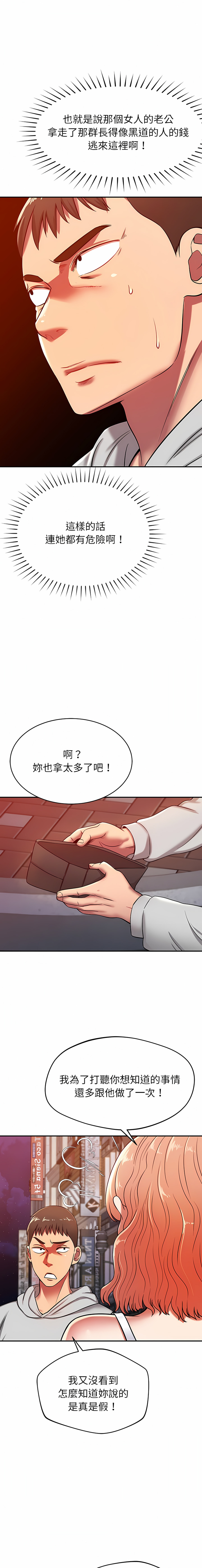 21_22