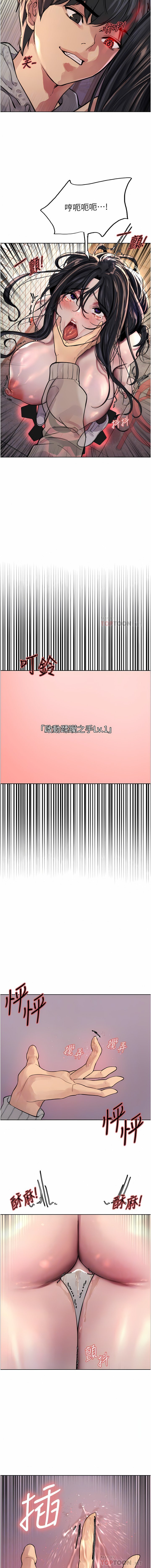 38_06