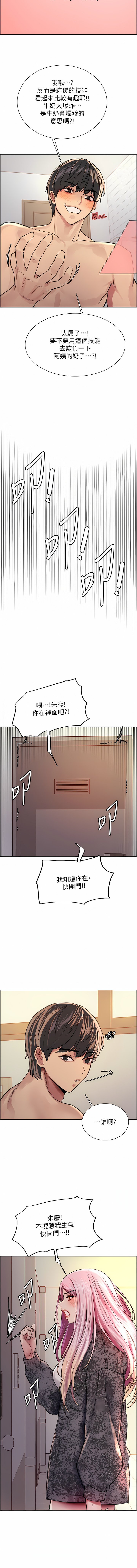 39_10