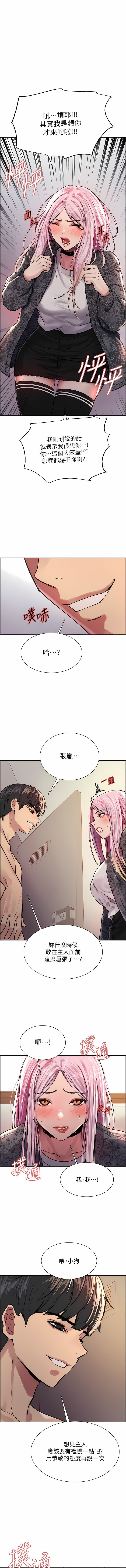 39_14