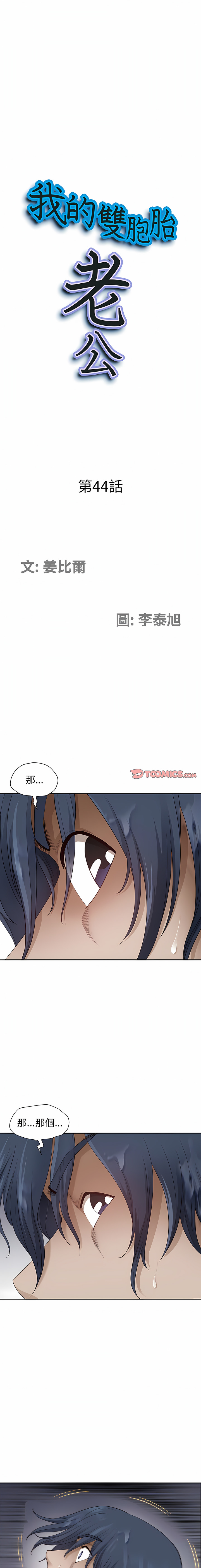 44_02