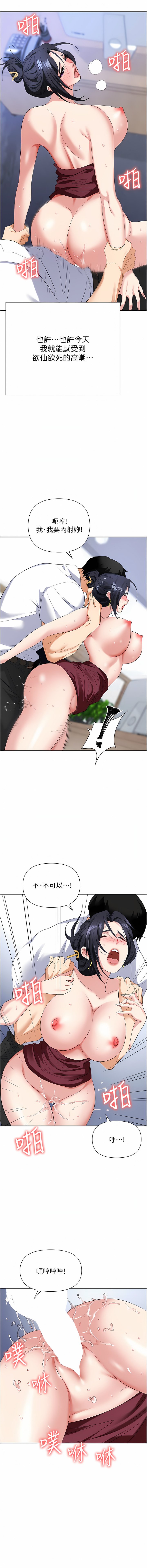 19_15
