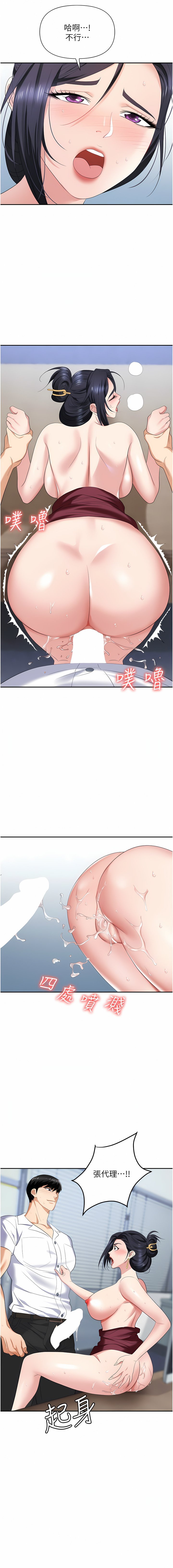 19_16
