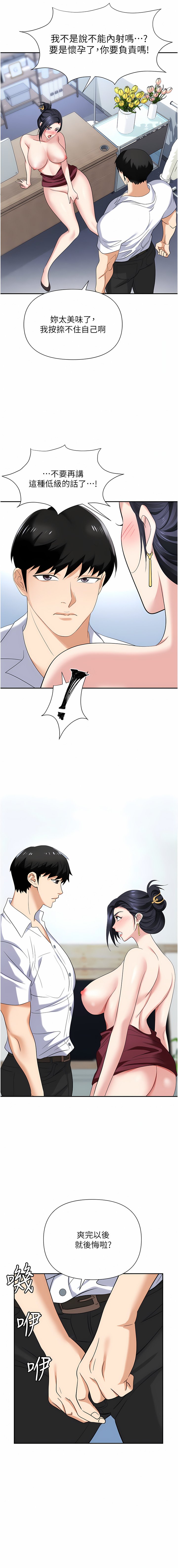 19_17