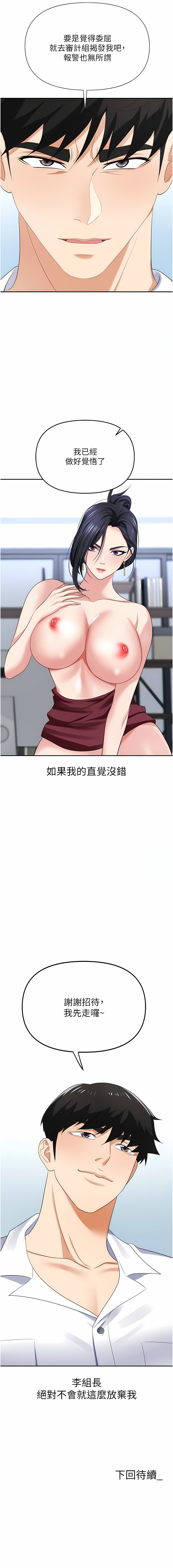 19_18
