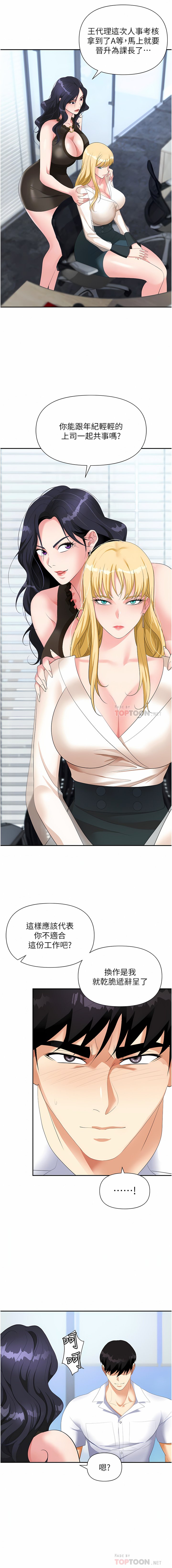 20_04