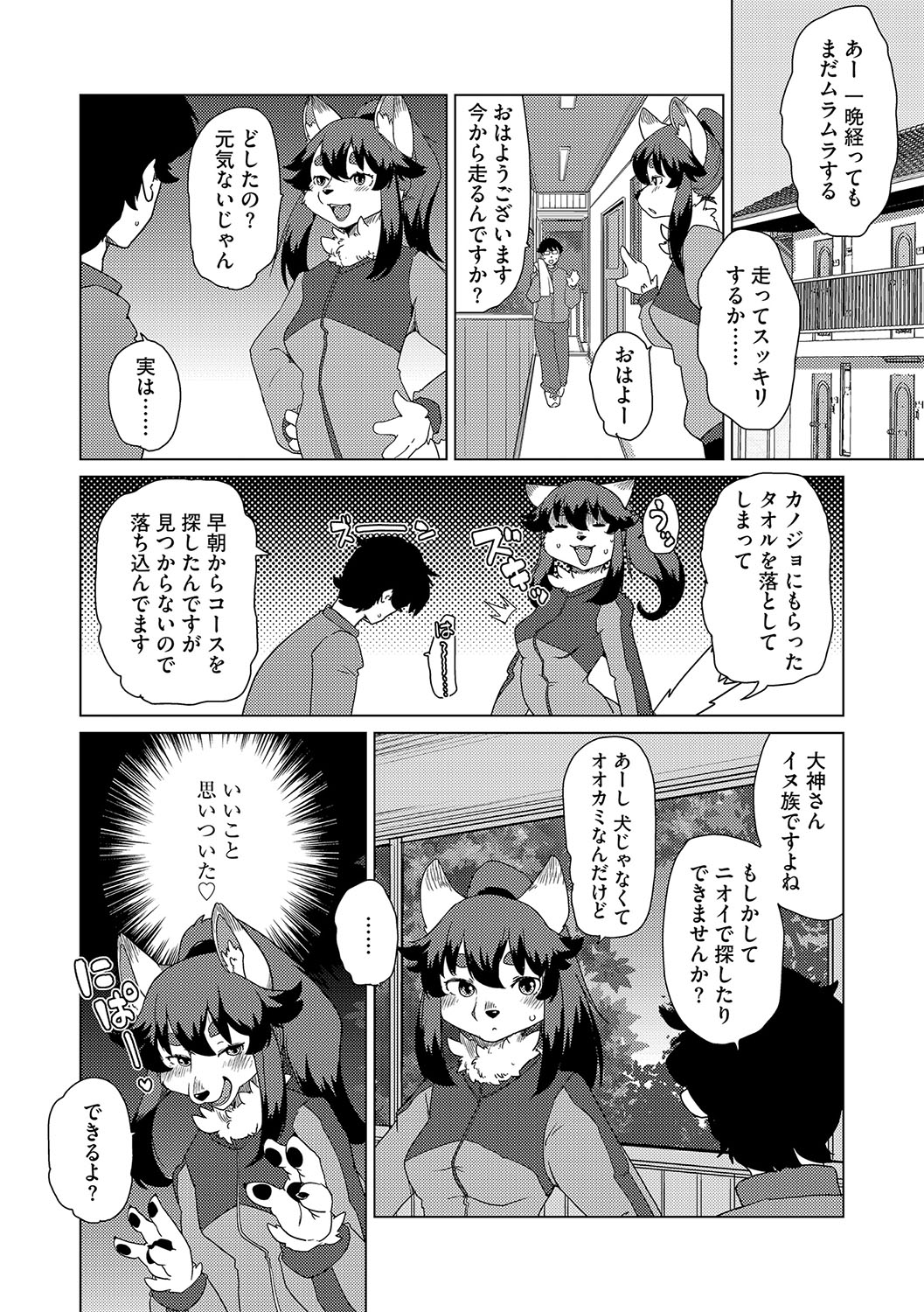015