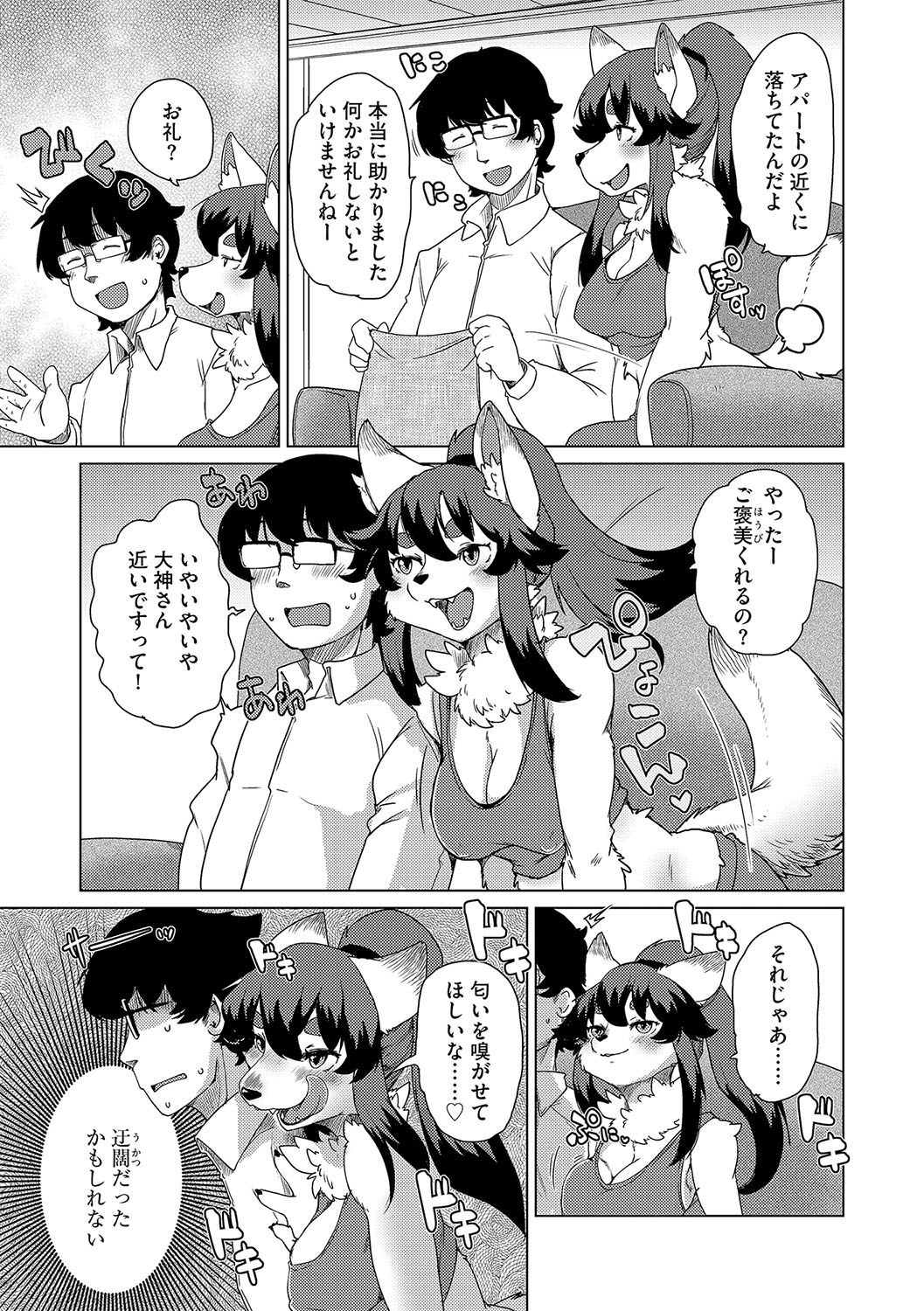 018