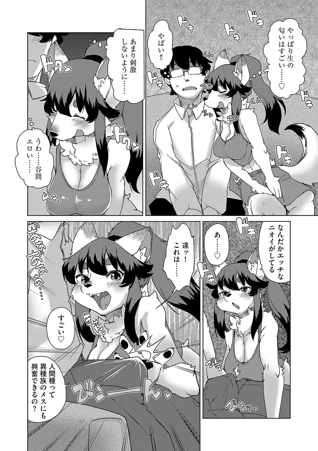 019