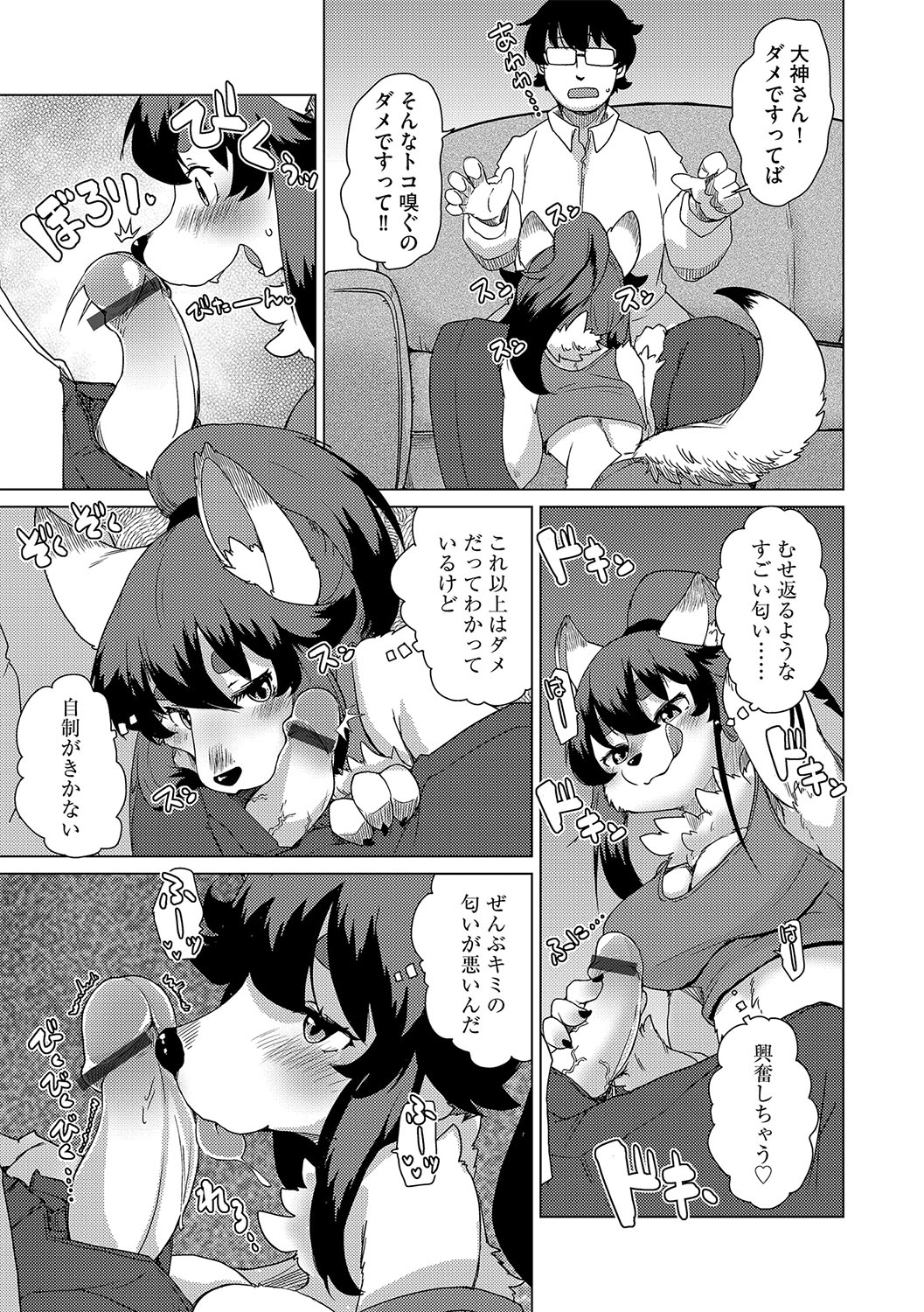 020