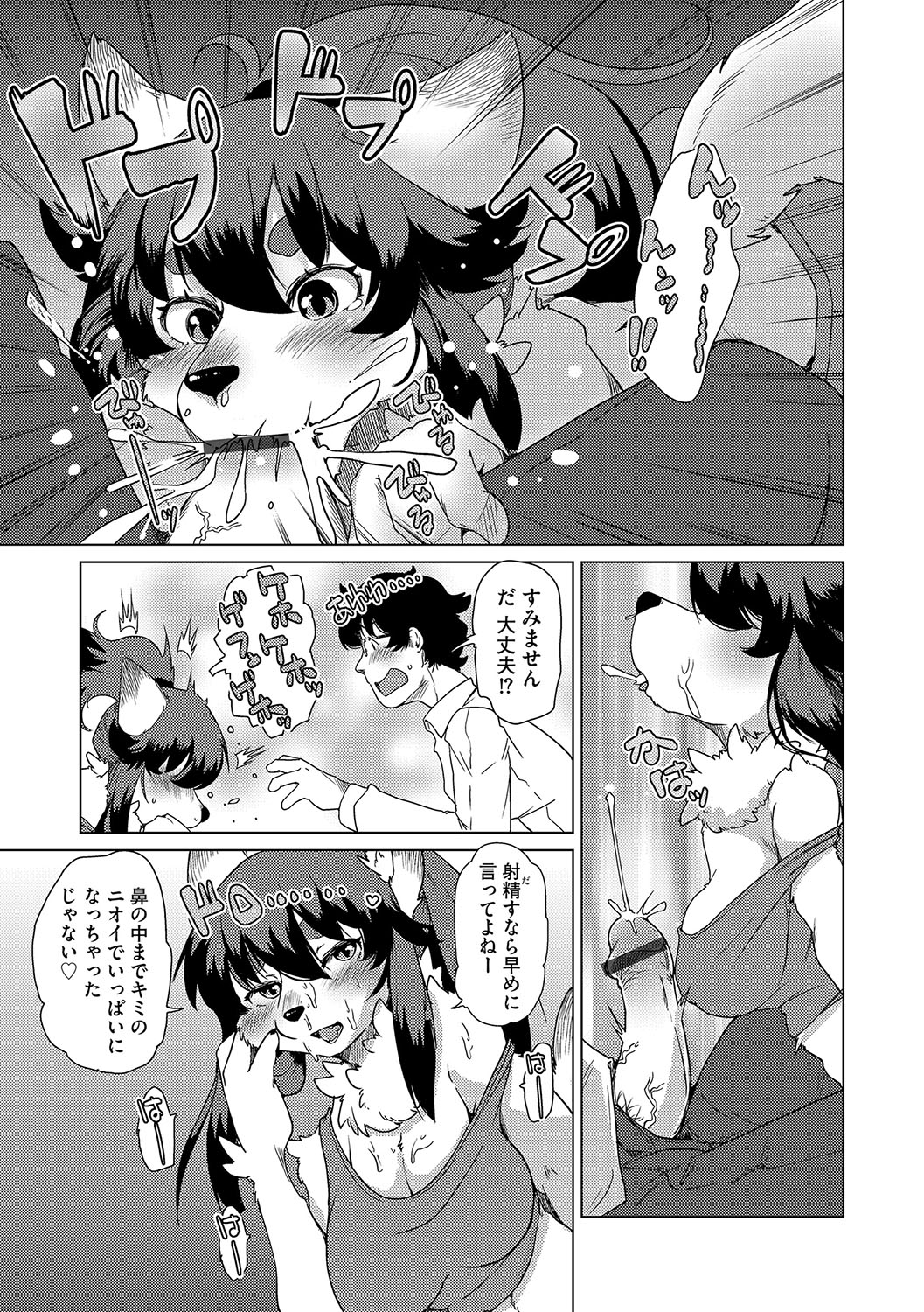 022