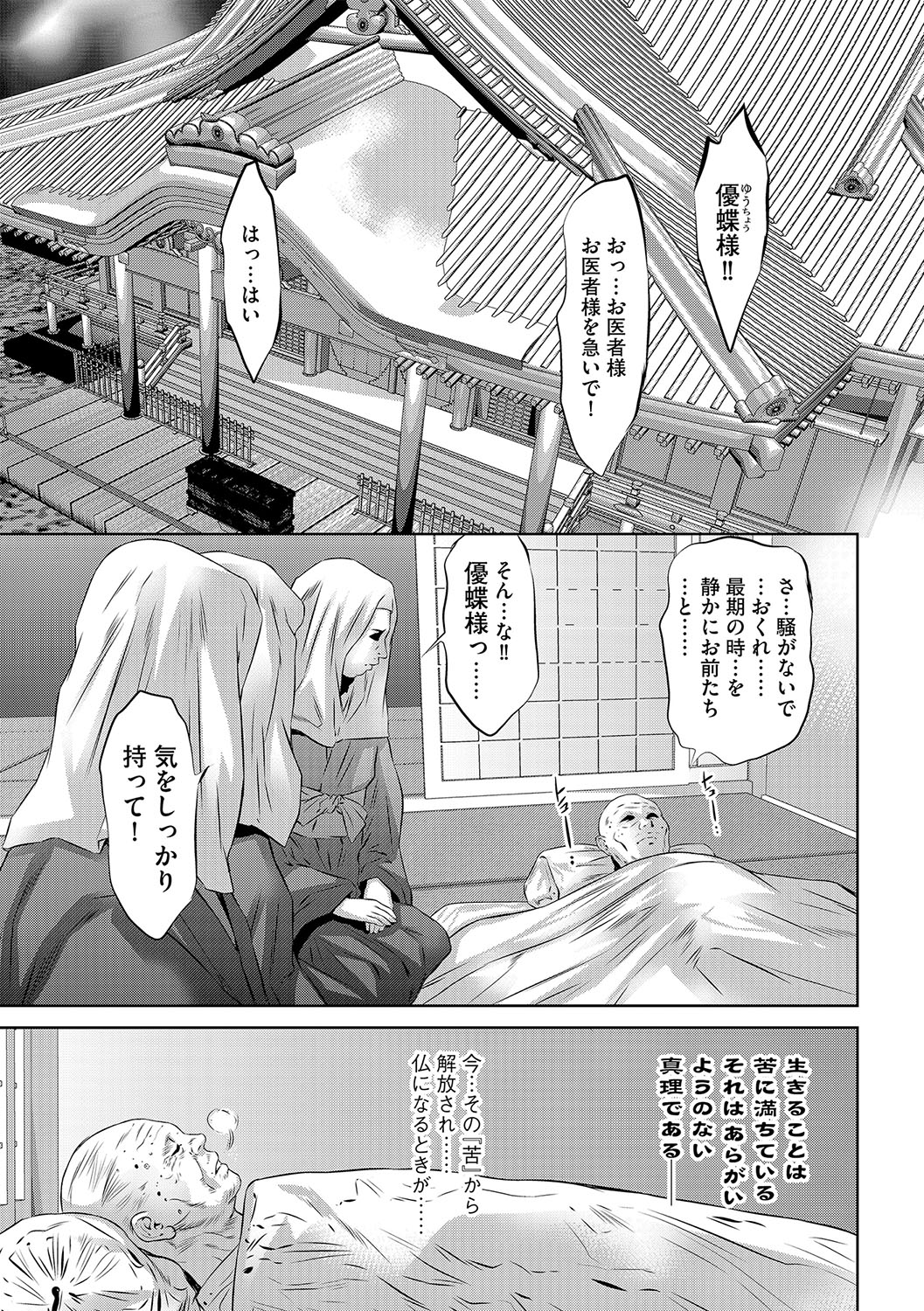 040