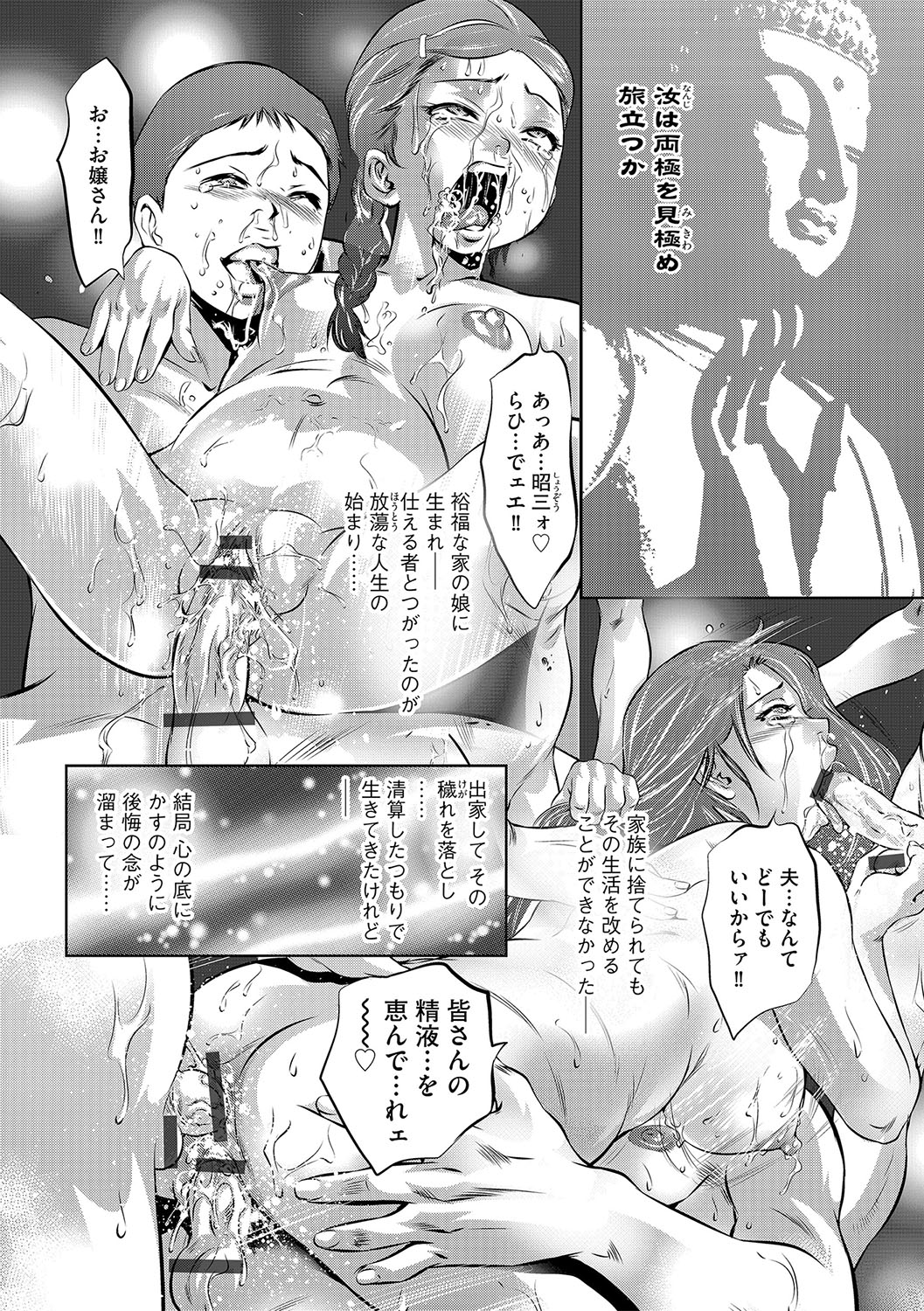 041