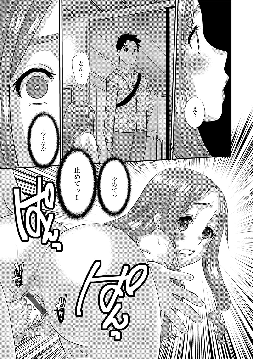 114