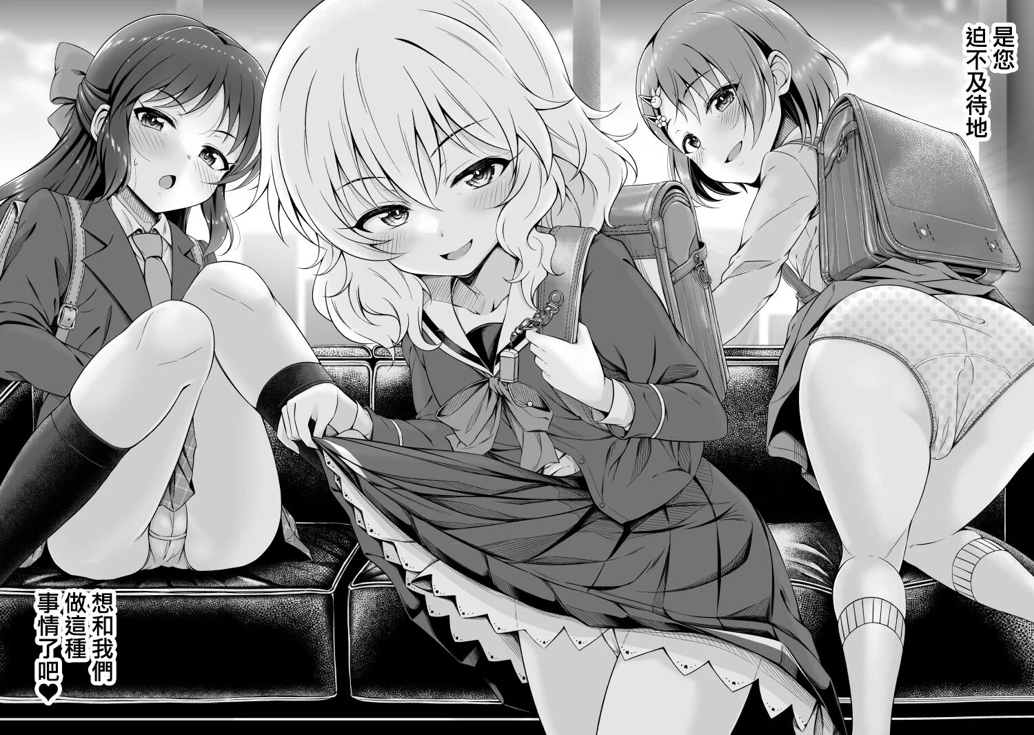 06