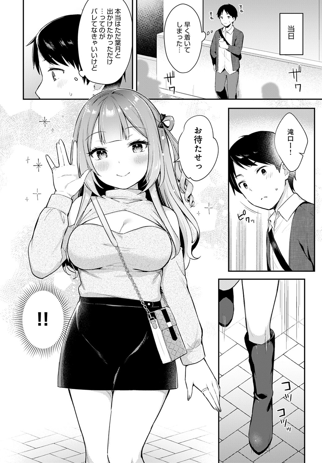 095