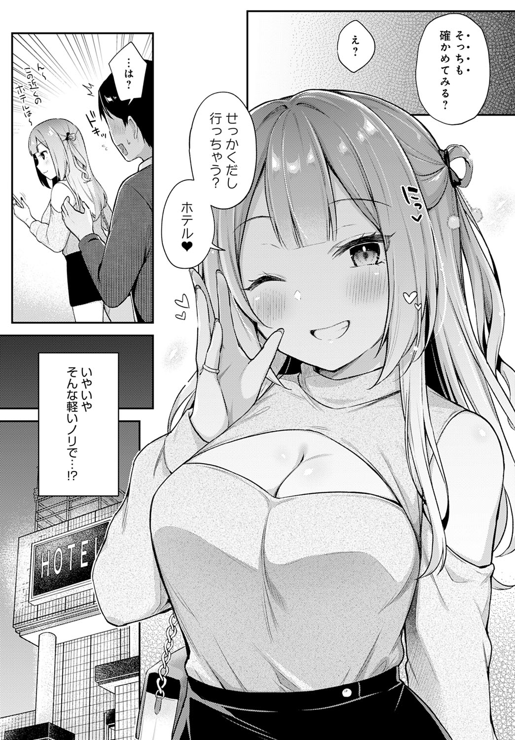 100