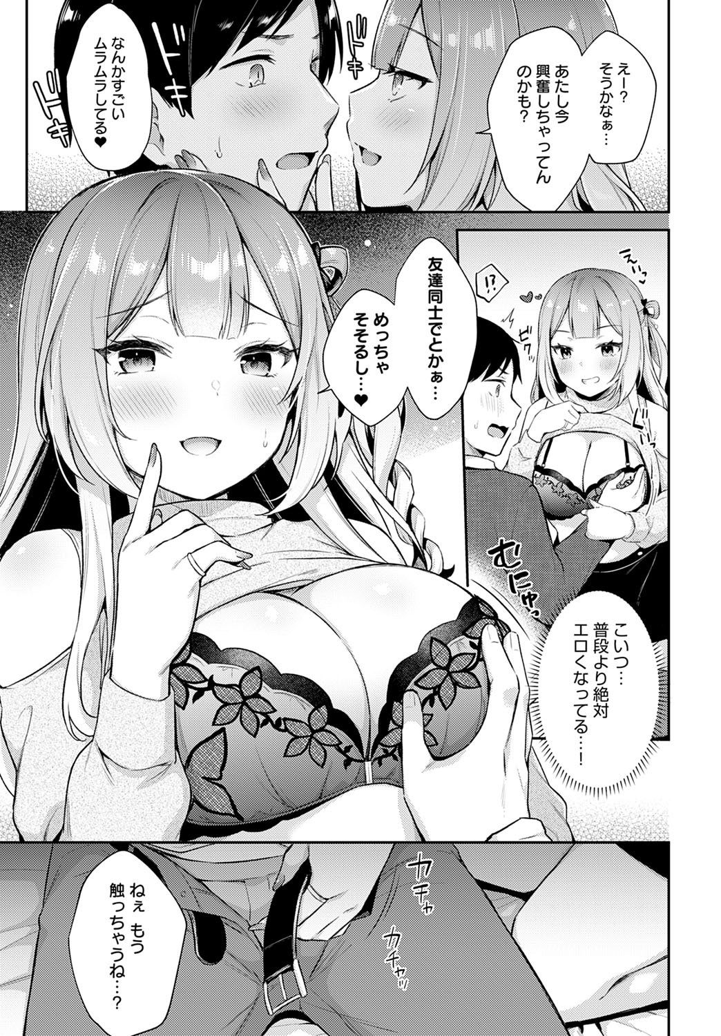 102