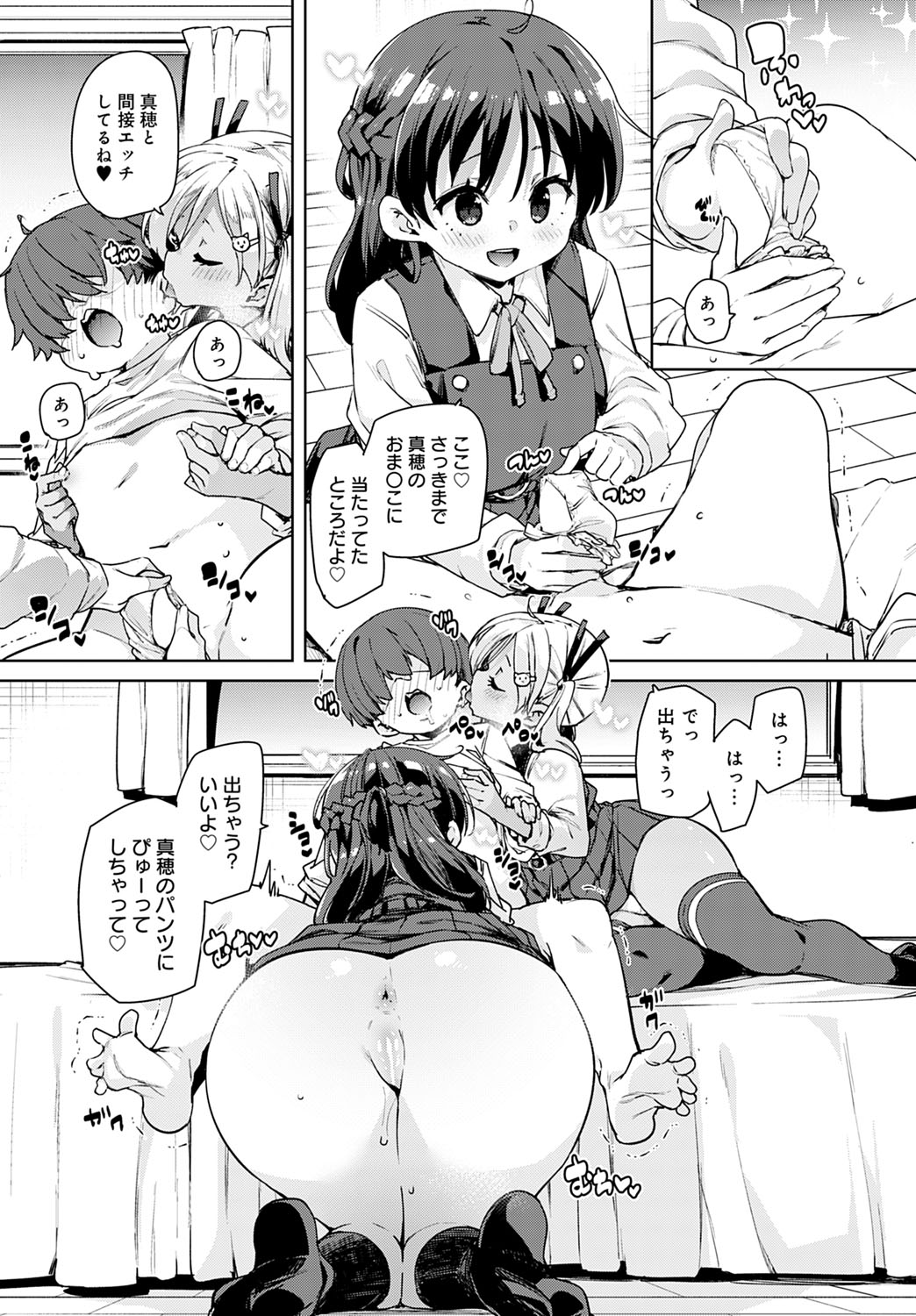 128