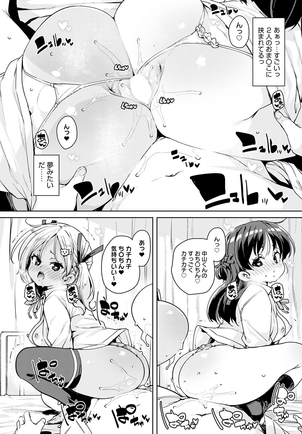 137
