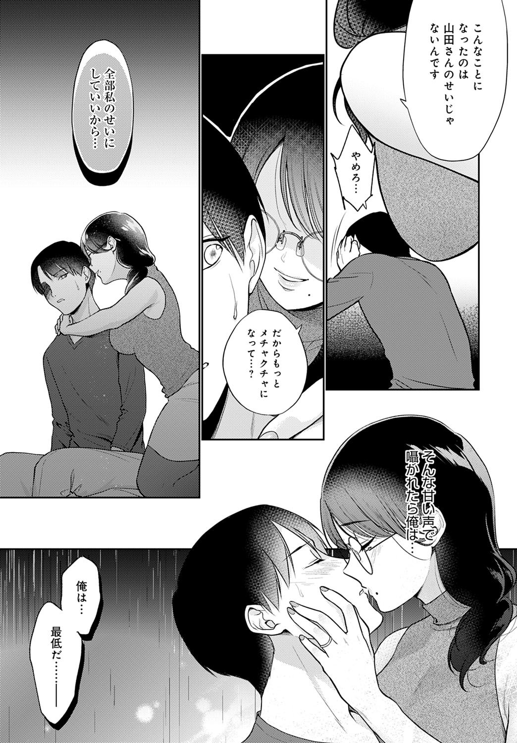 162
