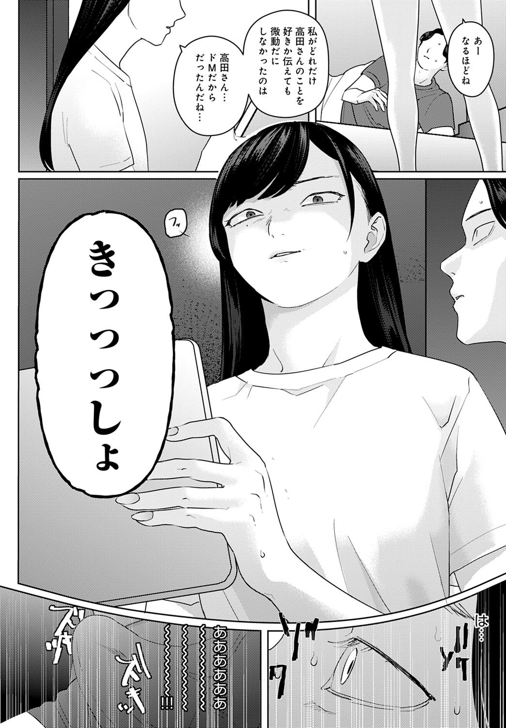 215