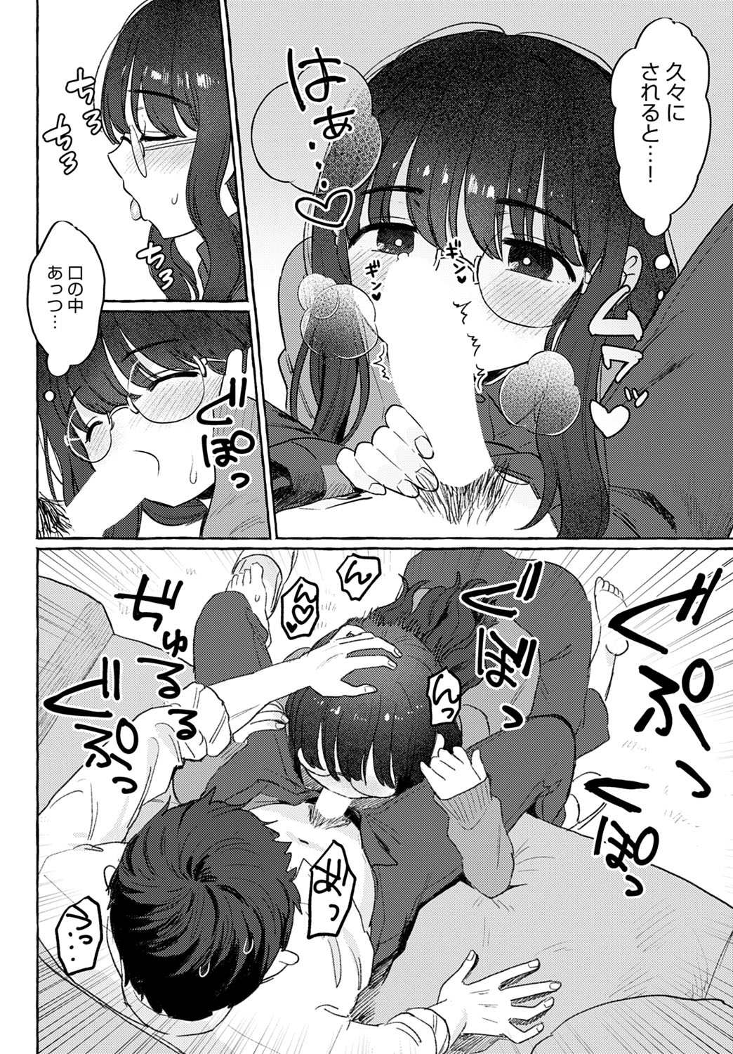235