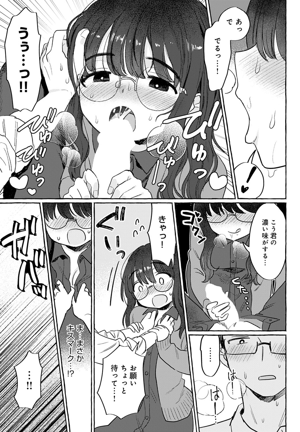 236