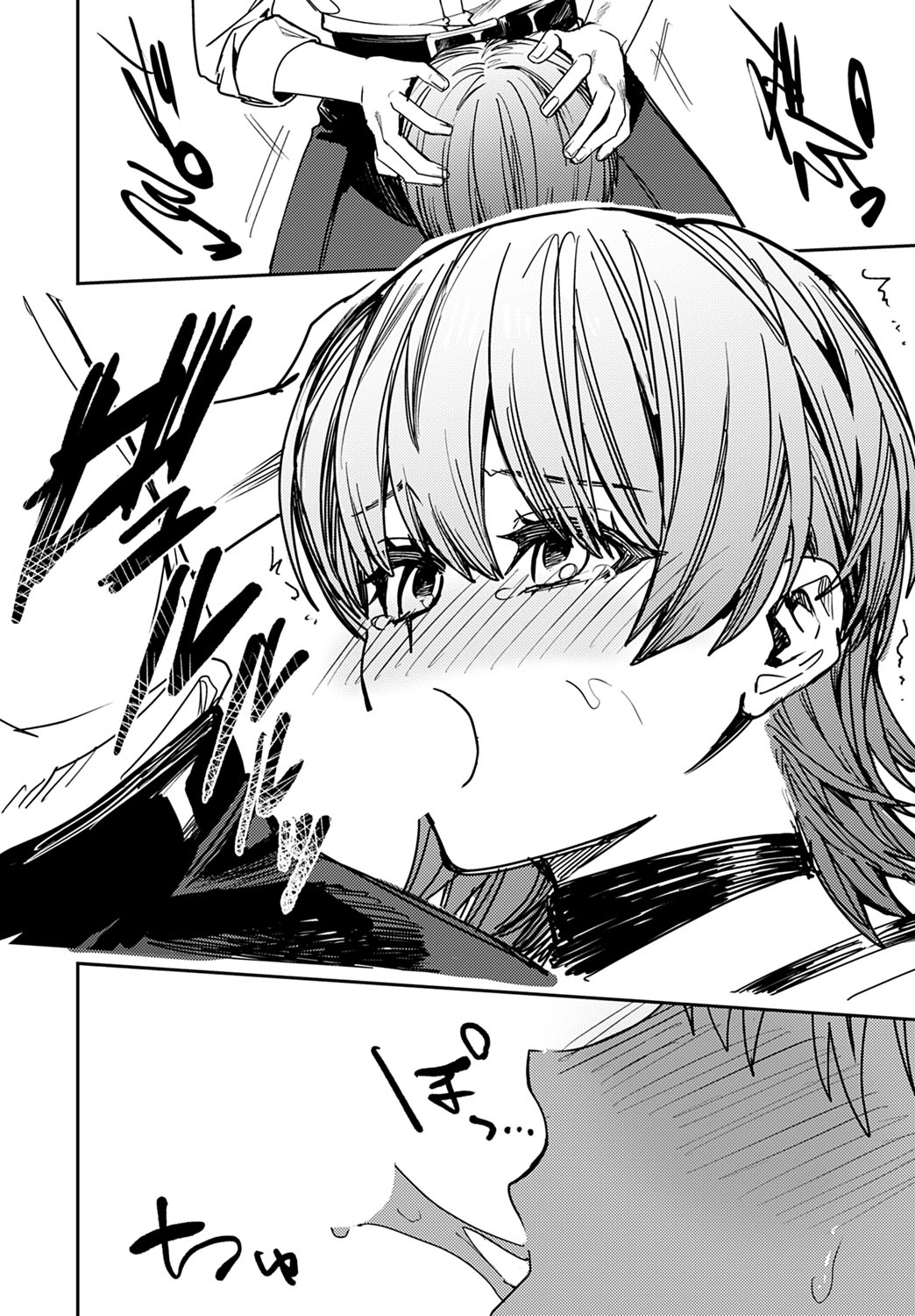 381