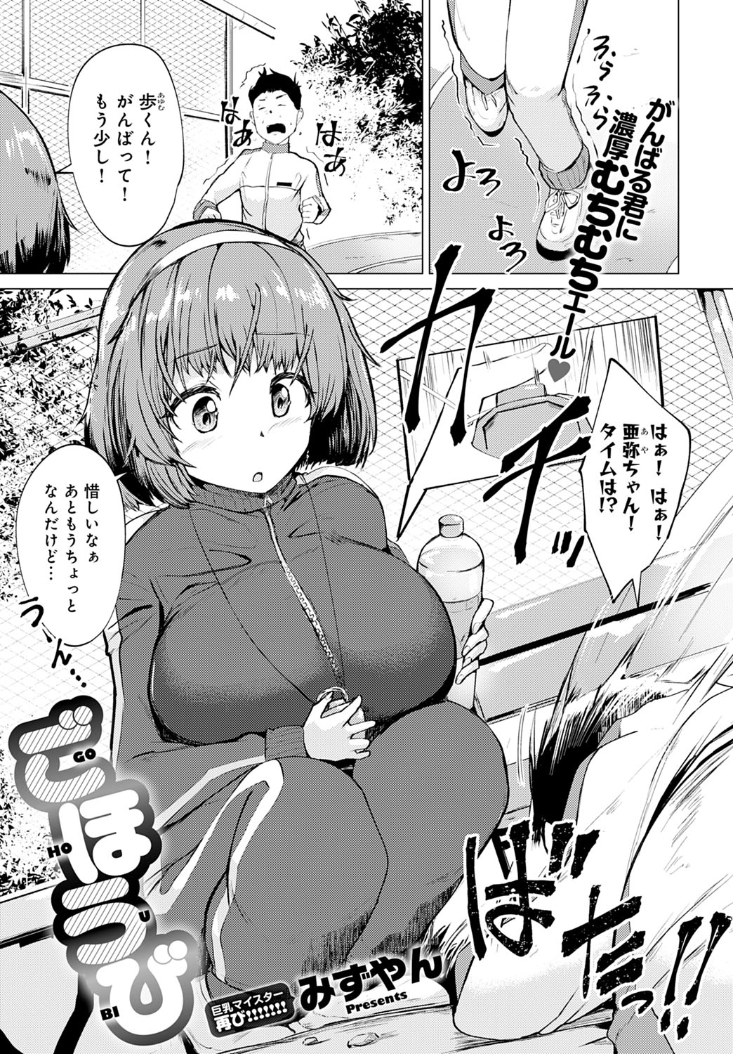 448