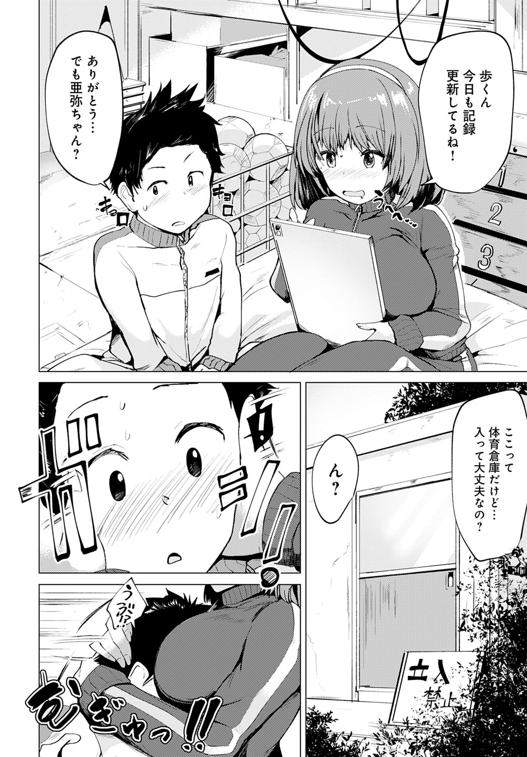 455