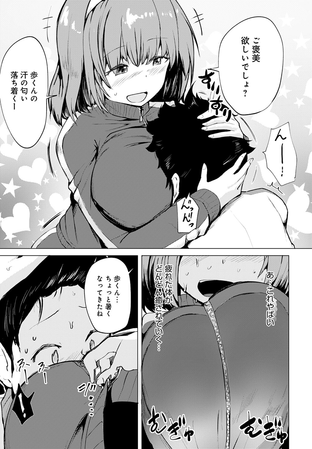 456