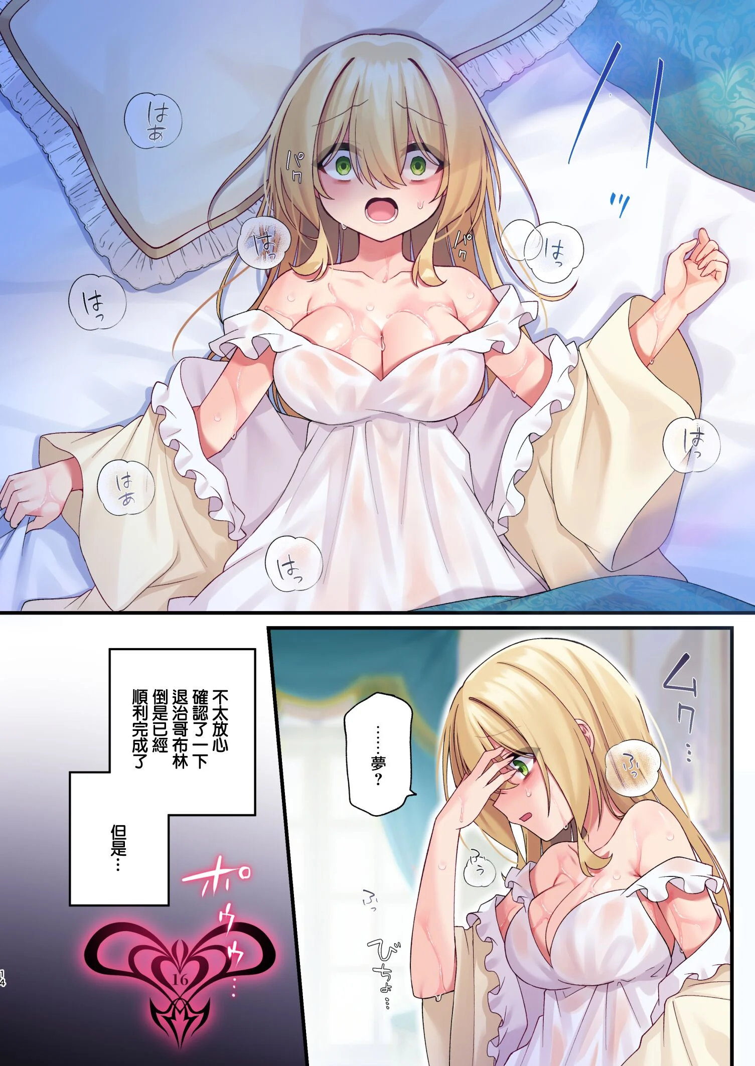 015