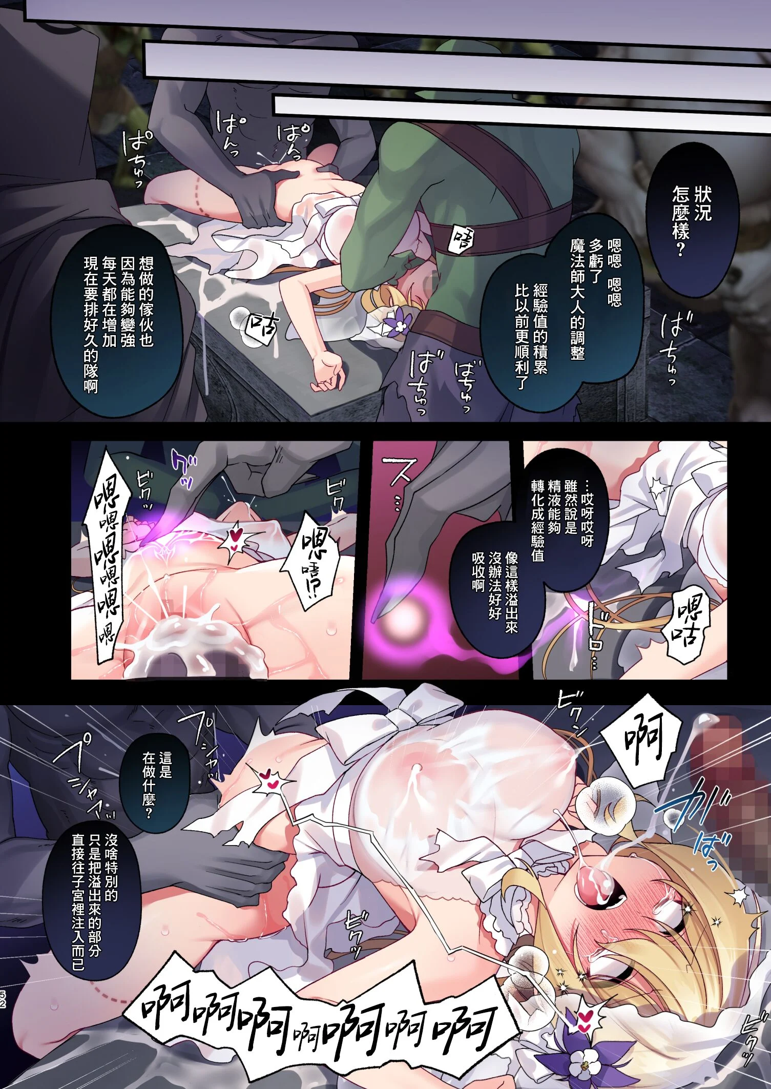 115