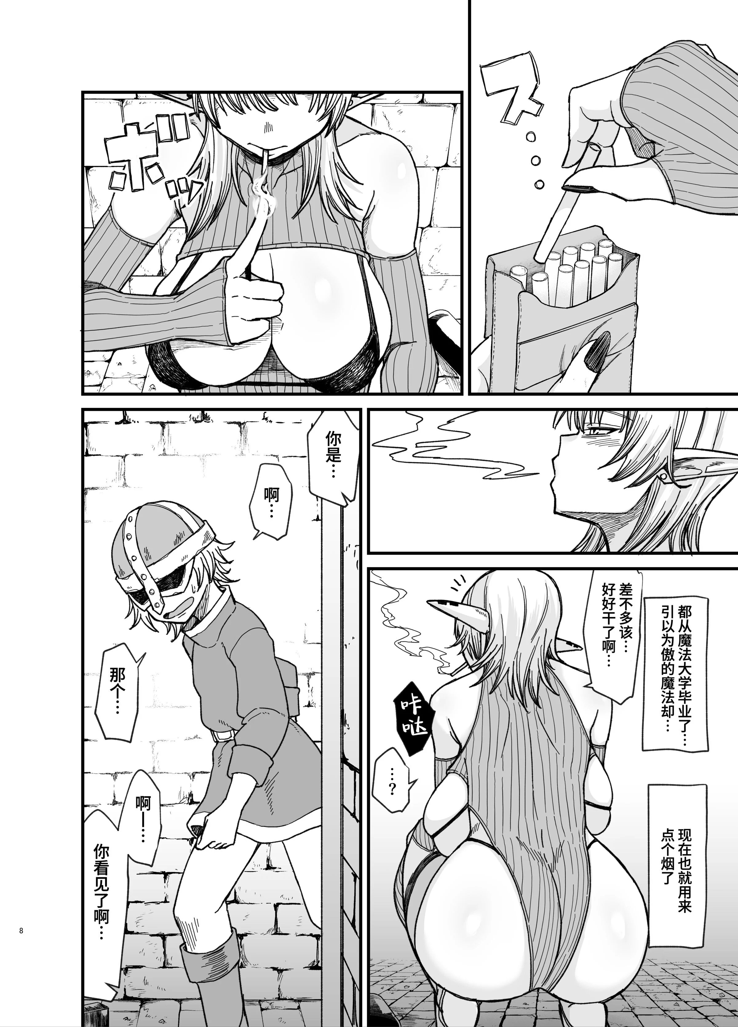 09