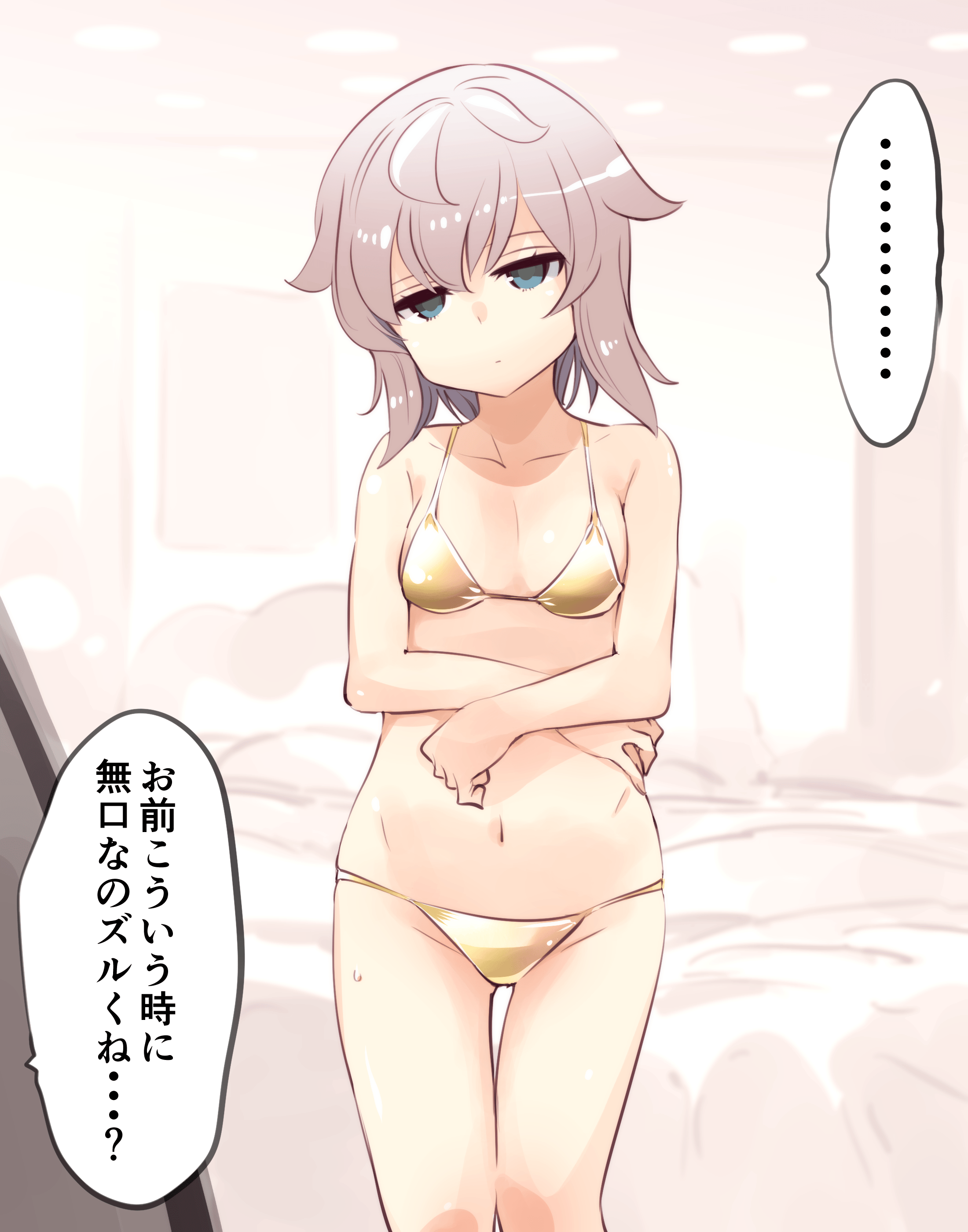 15_bI7E8SBjMr6h1u1Zvi3T0UPz1