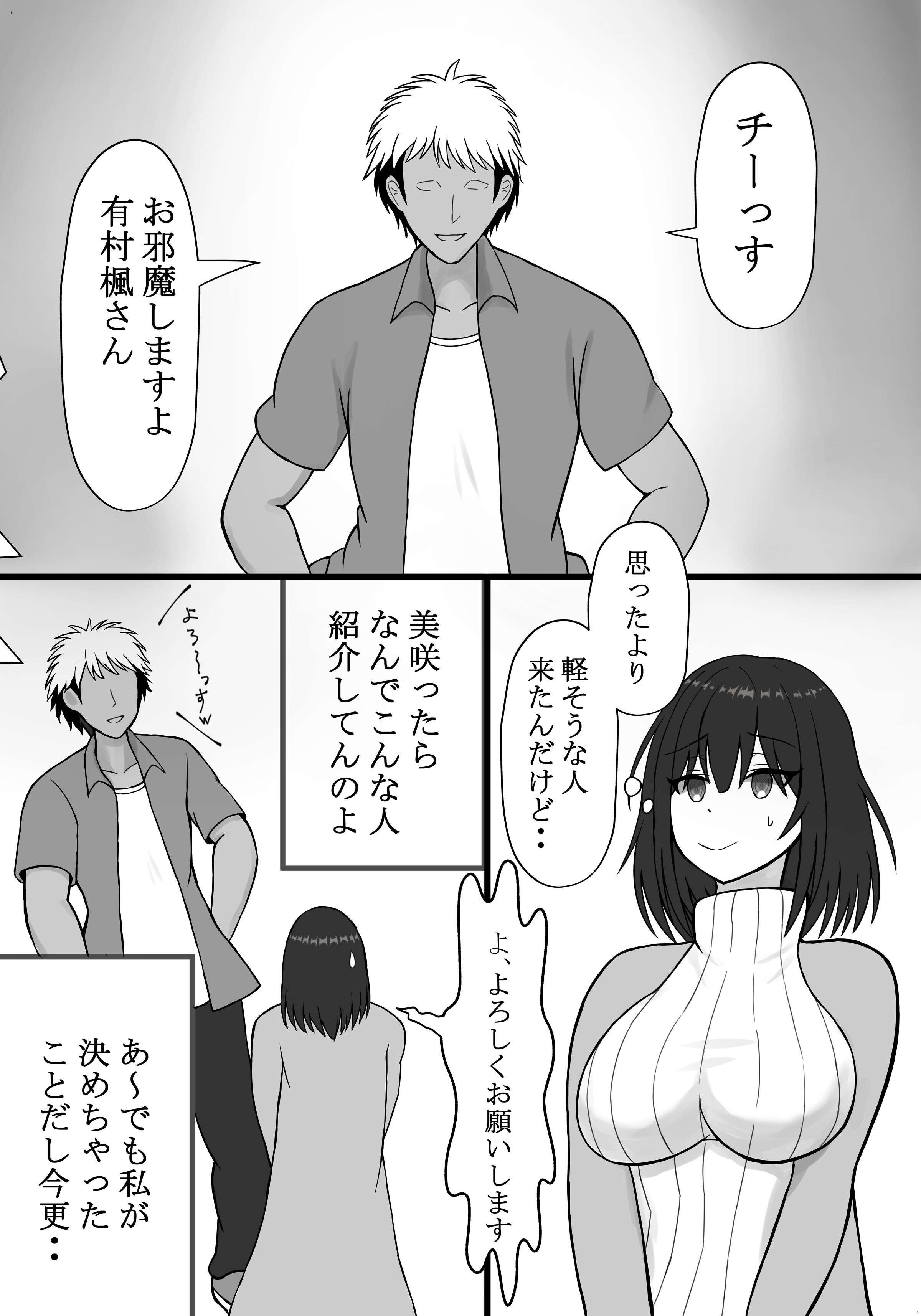 05