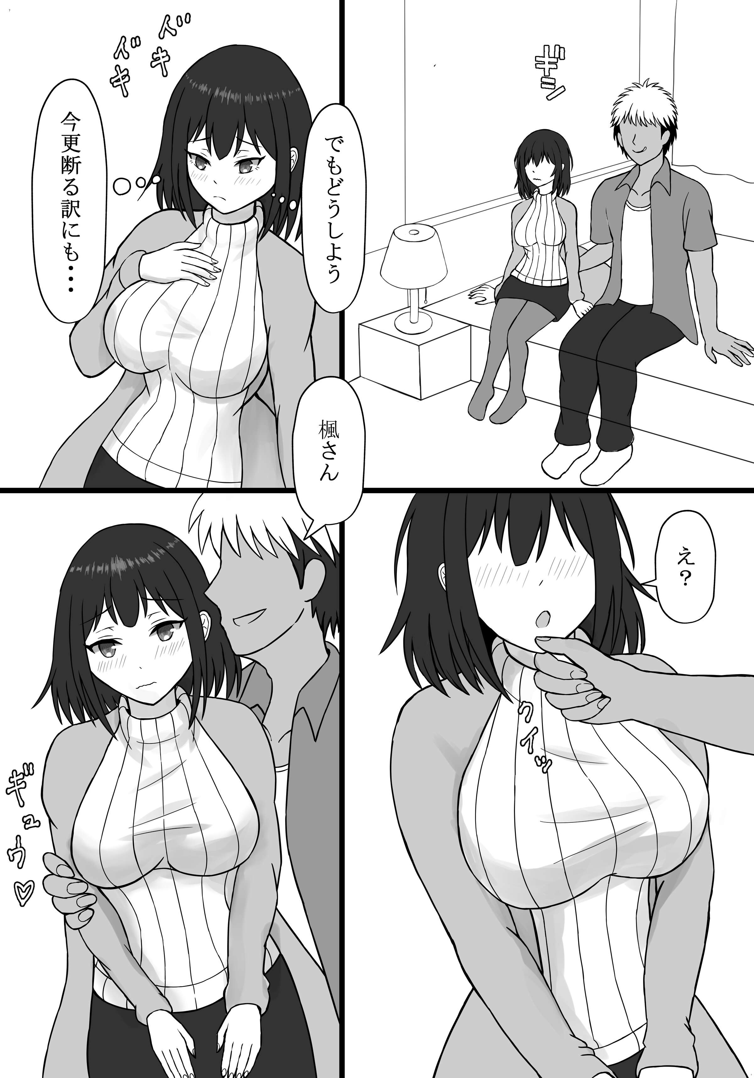07