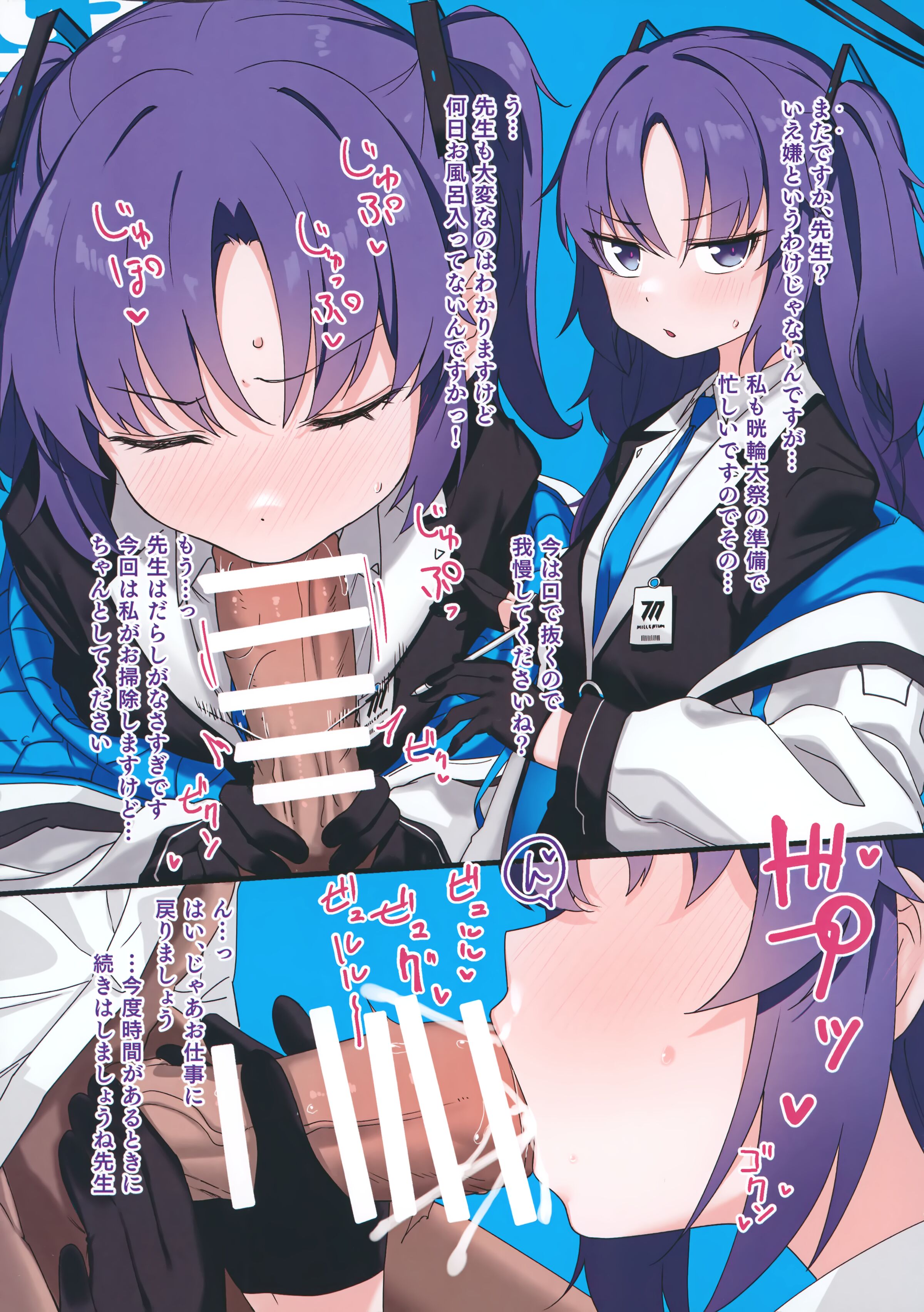 03