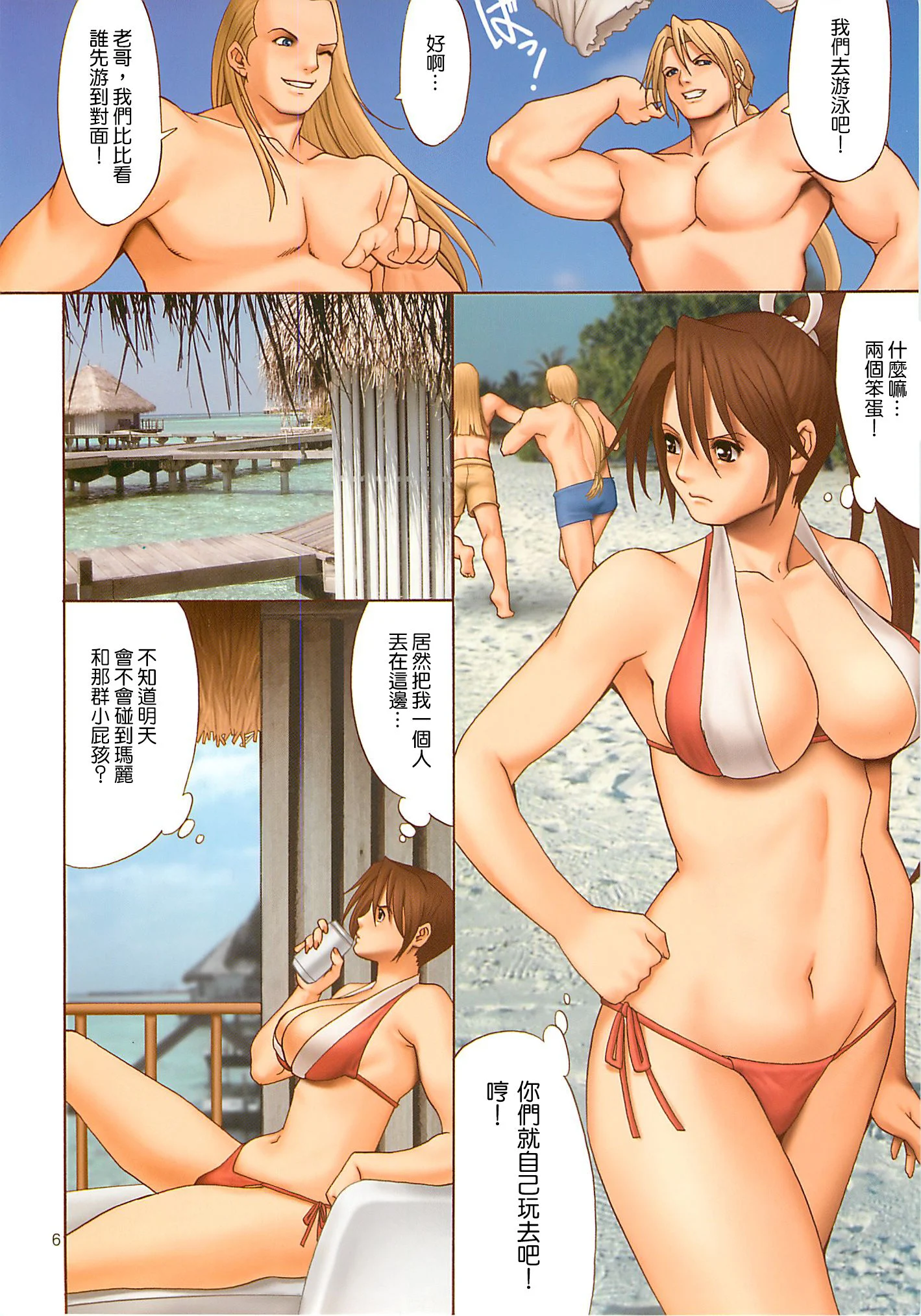 05