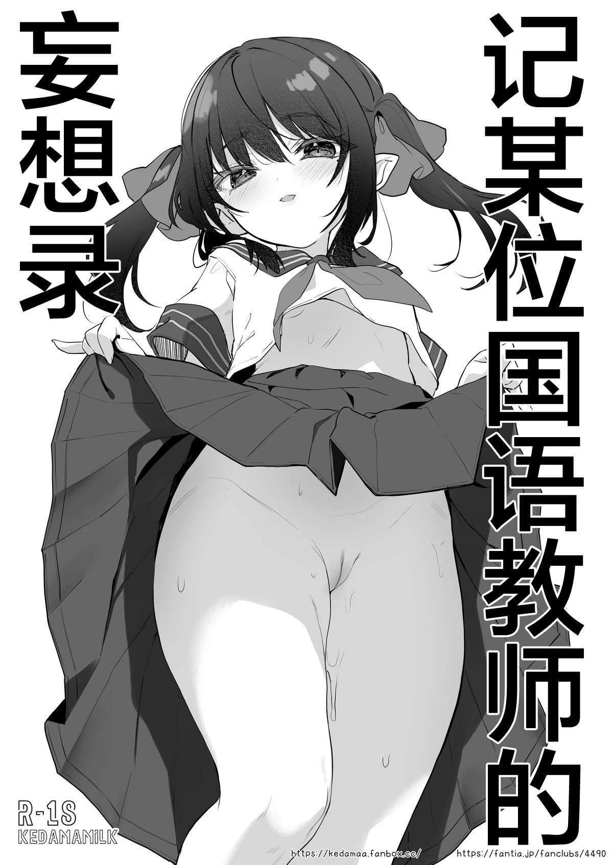 01