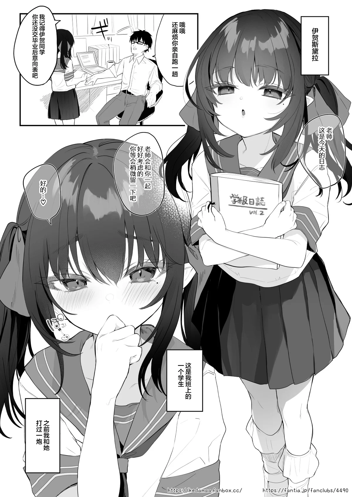 03