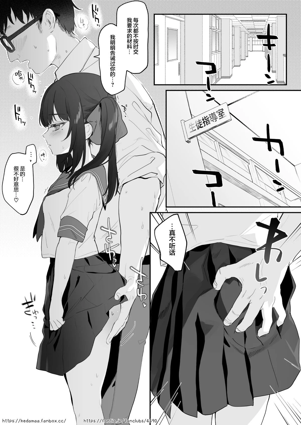04