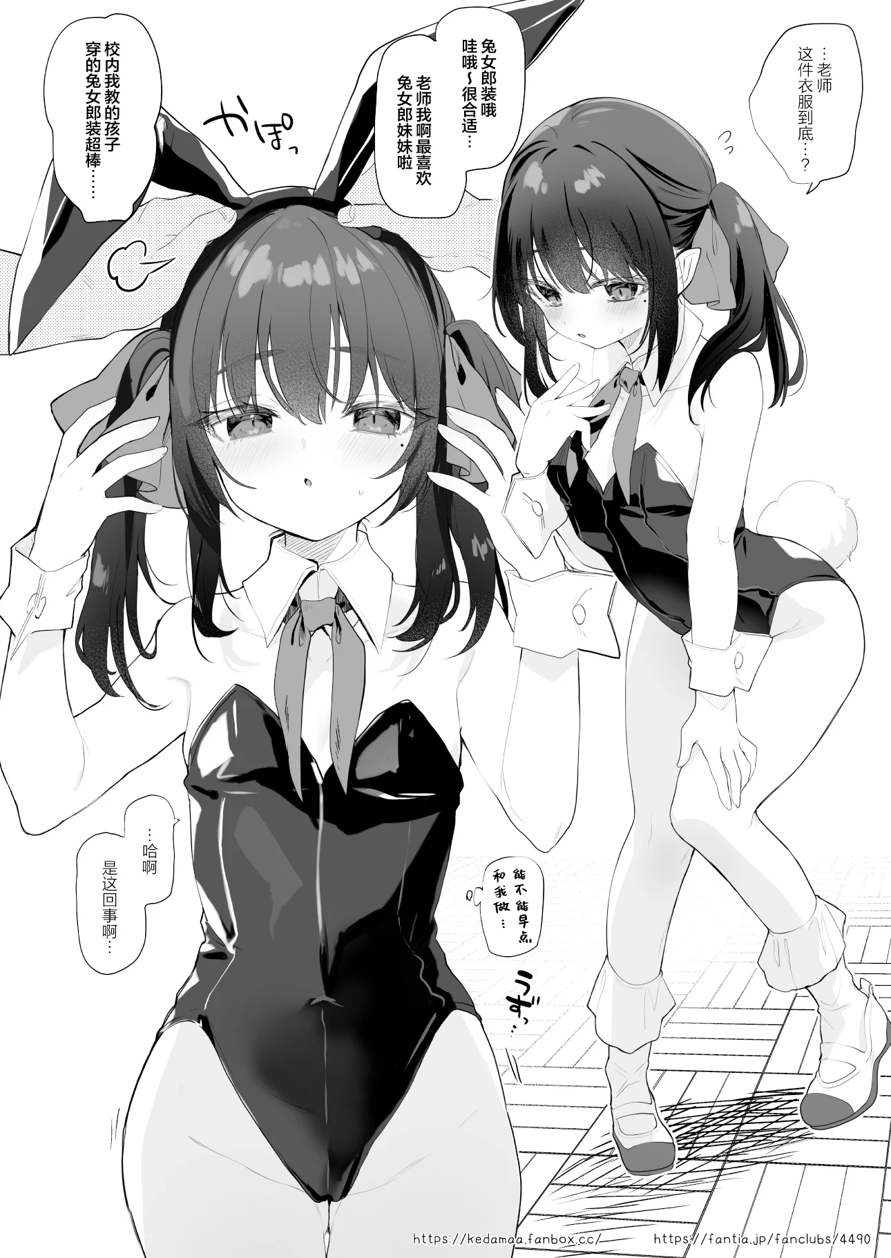07