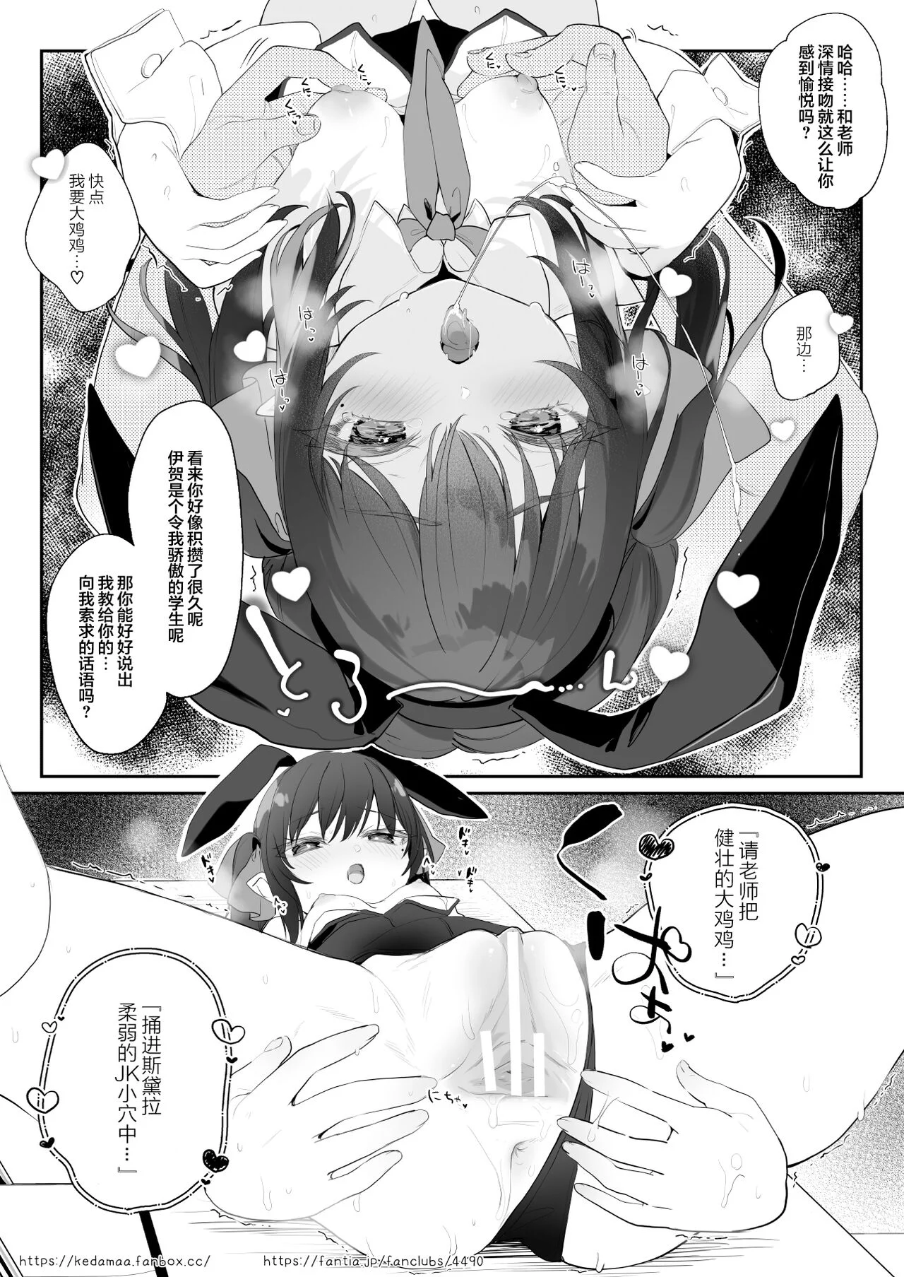 09