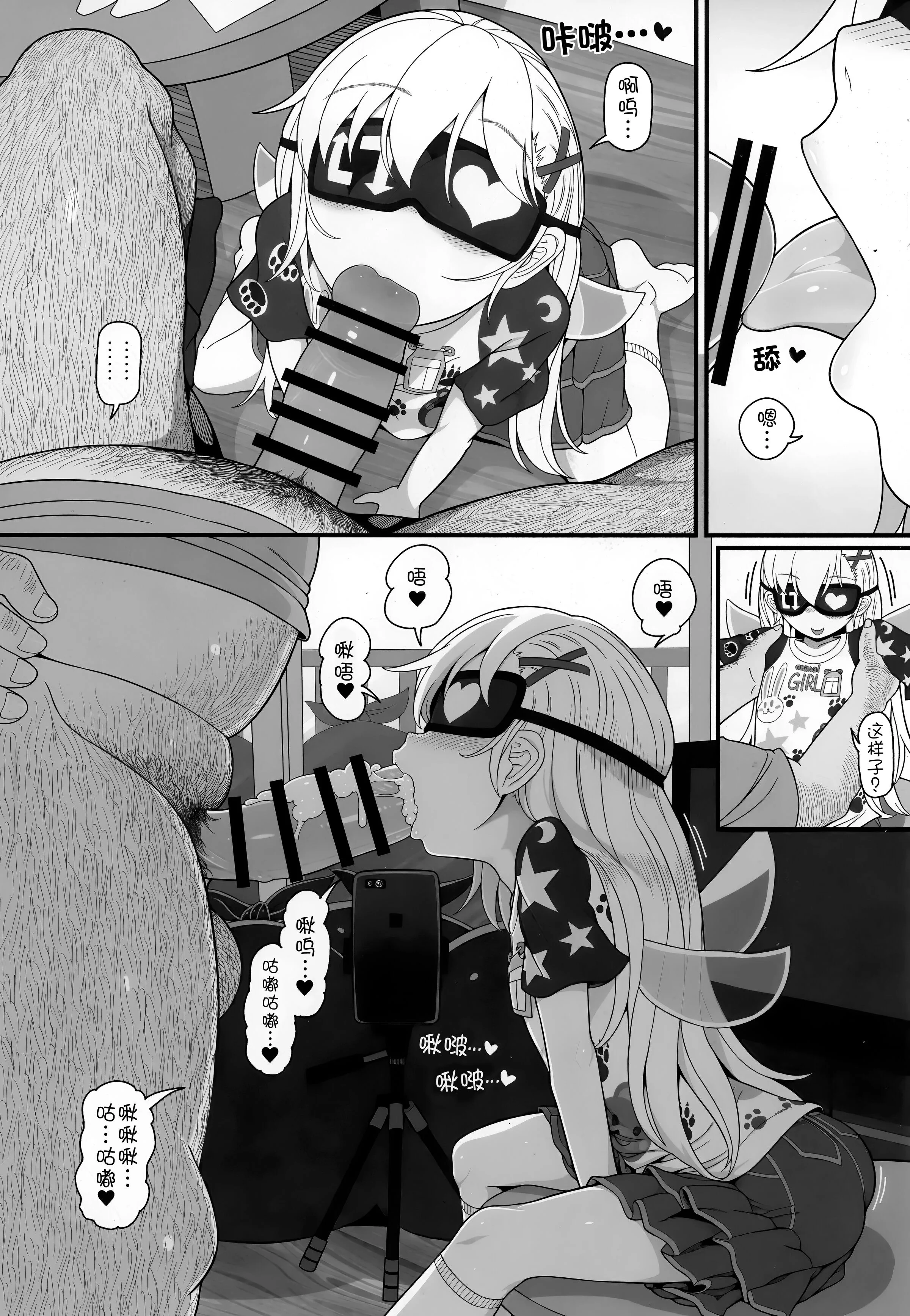 09