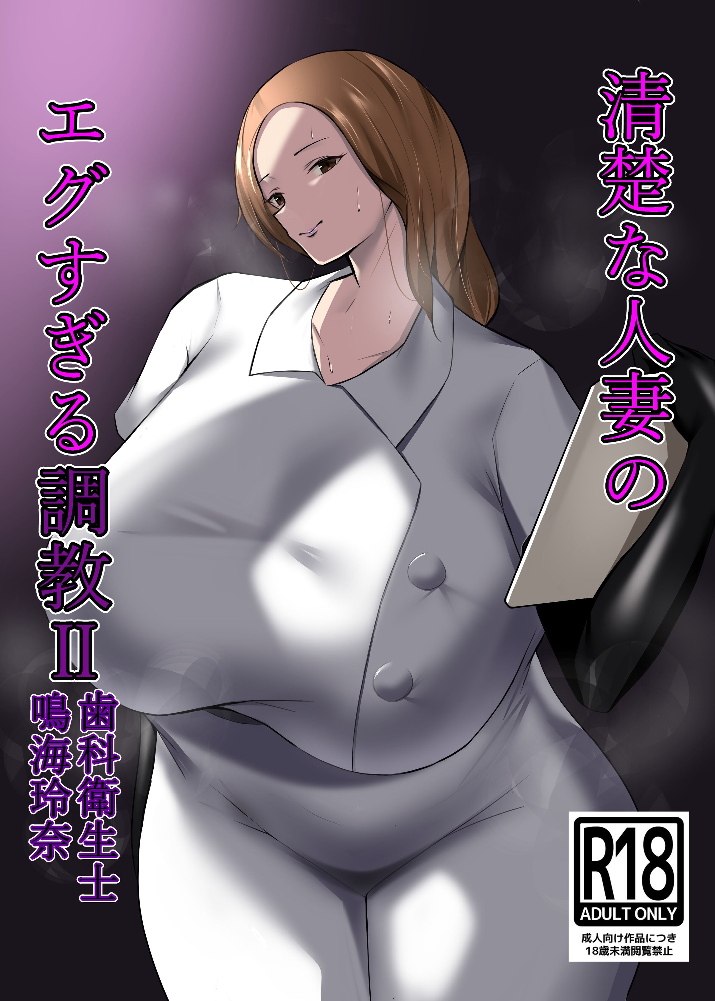 01